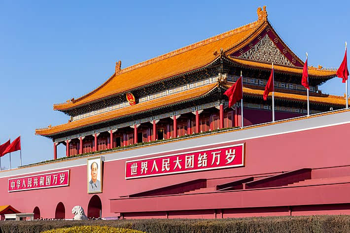 Tiananmen Square