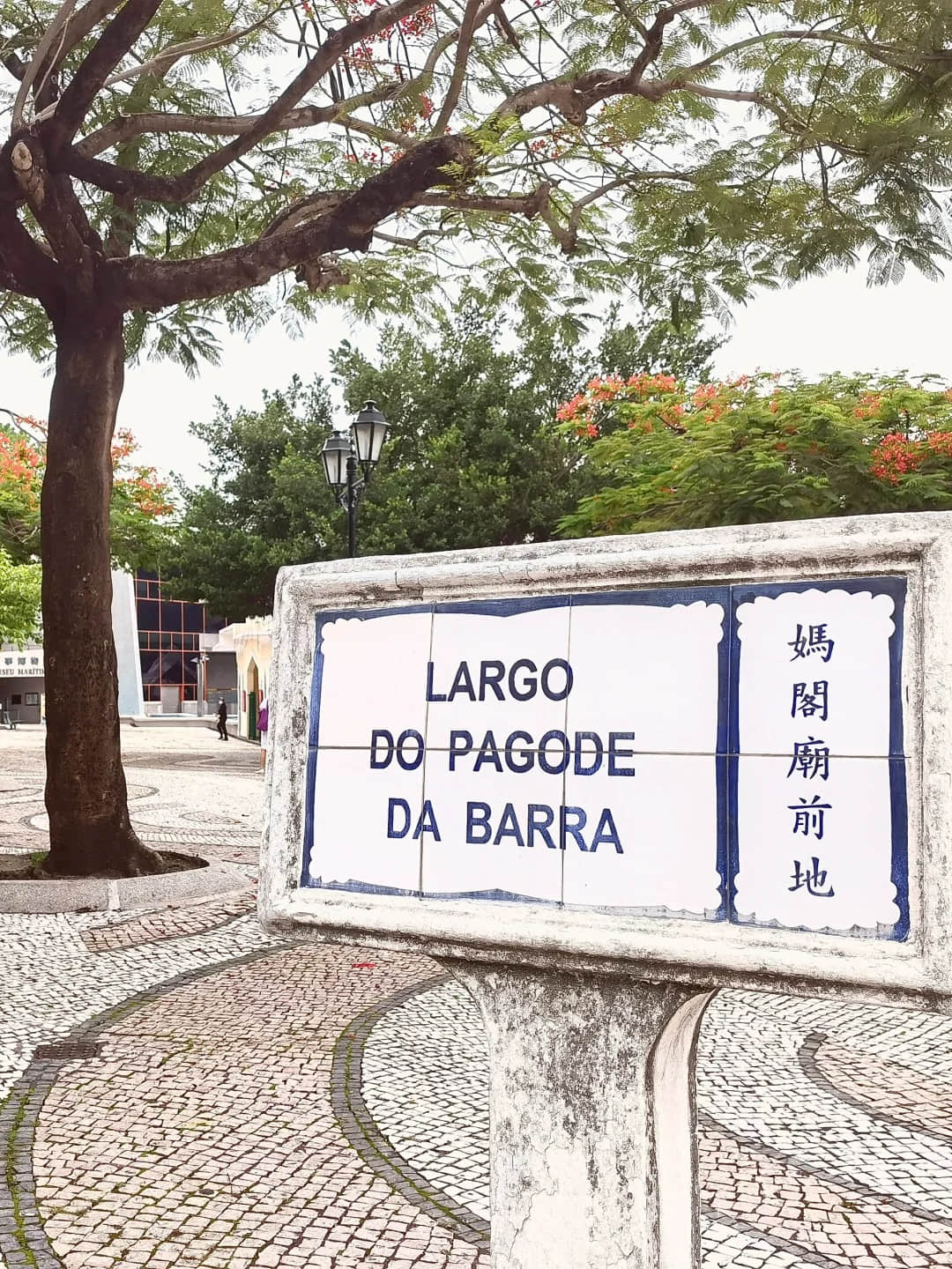 Directional signage at A-Ma Temple