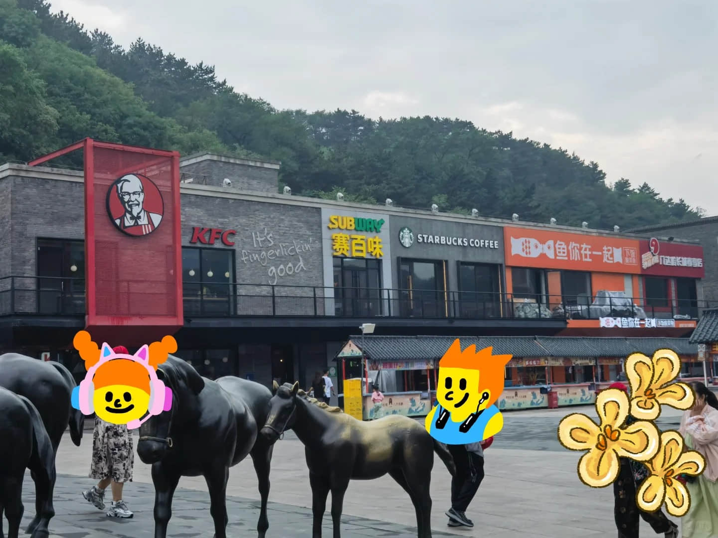 KFC and other restaurants at Badaling Great Wall Food Court