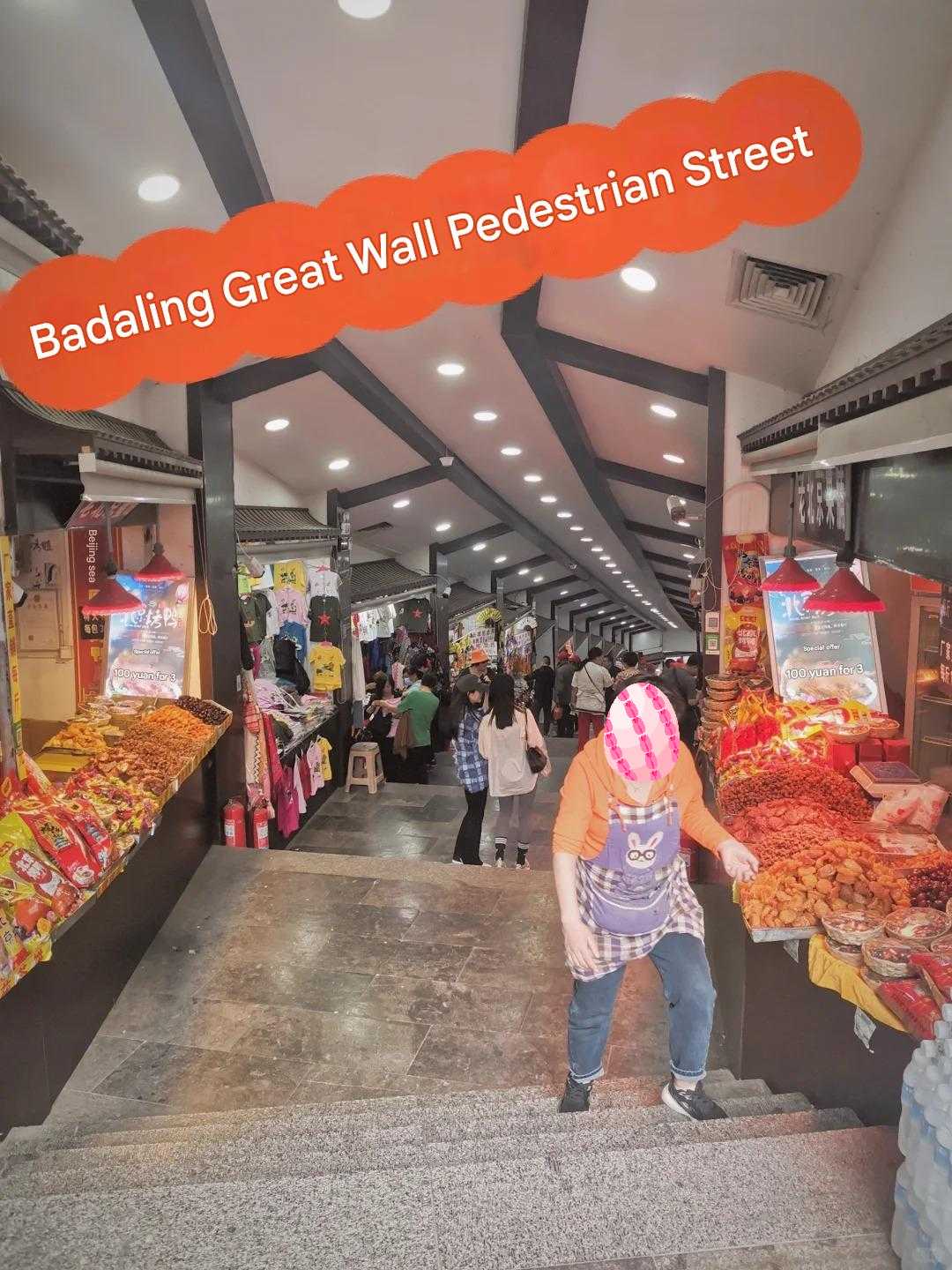 Supermarket & Walking Street at Badaling Great Wall