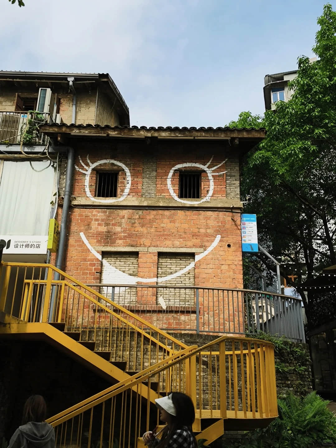 Creative murals in Beicang Cultural Creative Park