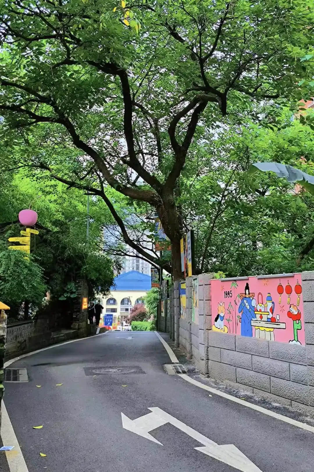 Street art in Beicang Cultural Creative Park