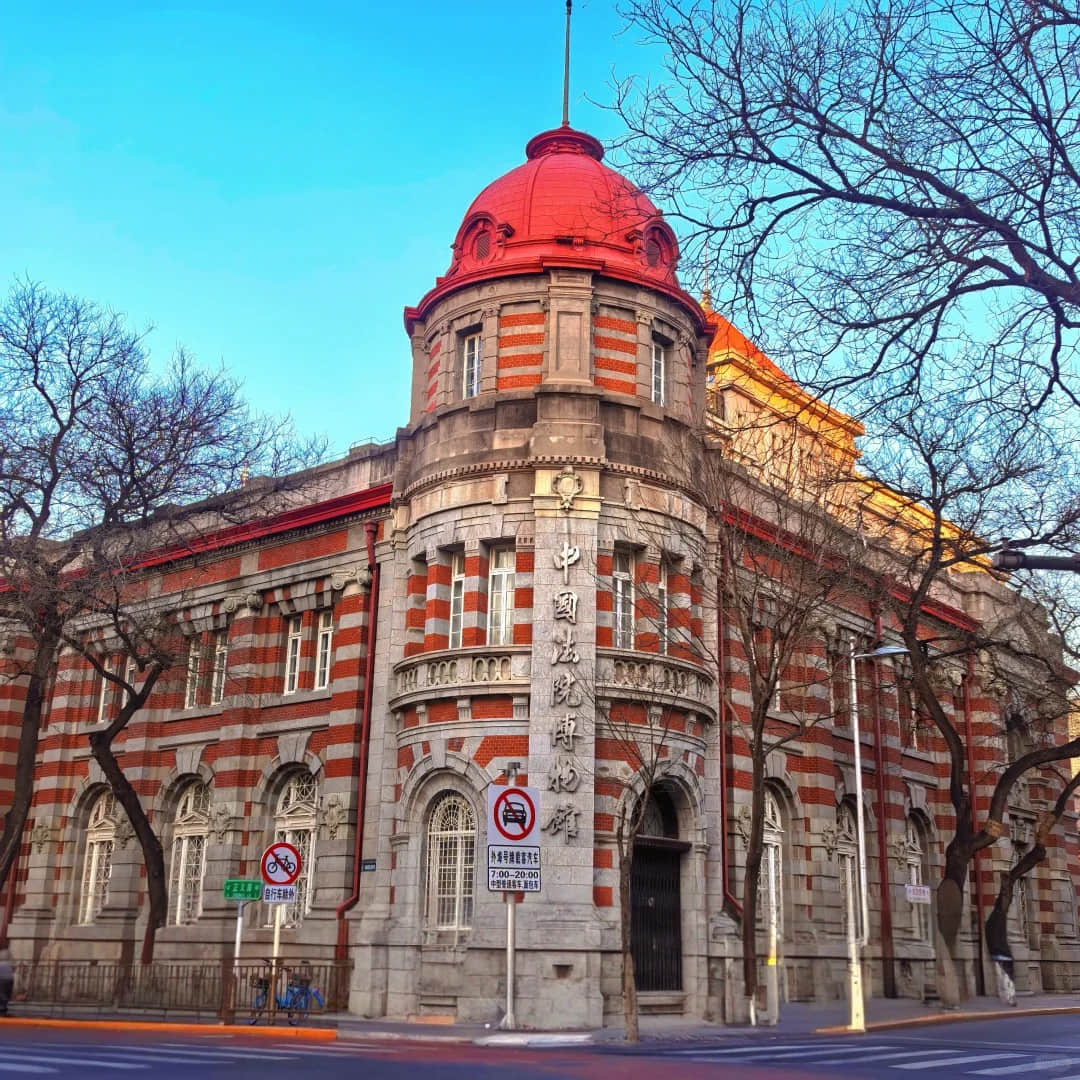 Beijing Embassy Buildings in Dongjiaomin Lane