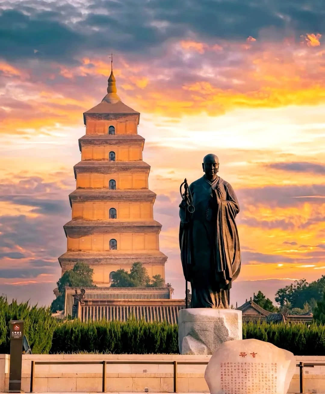 Exterior view of the Big Wild Goose Pagoda with Buddhist statues