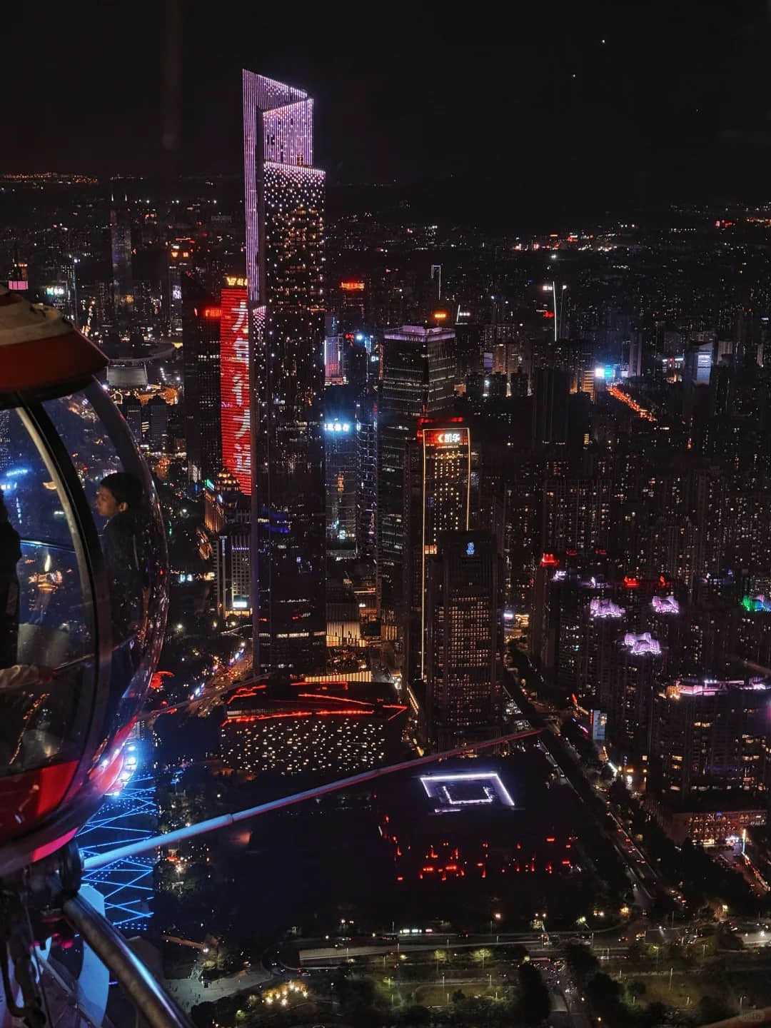 Night view of Guangzhou from Canton Tower