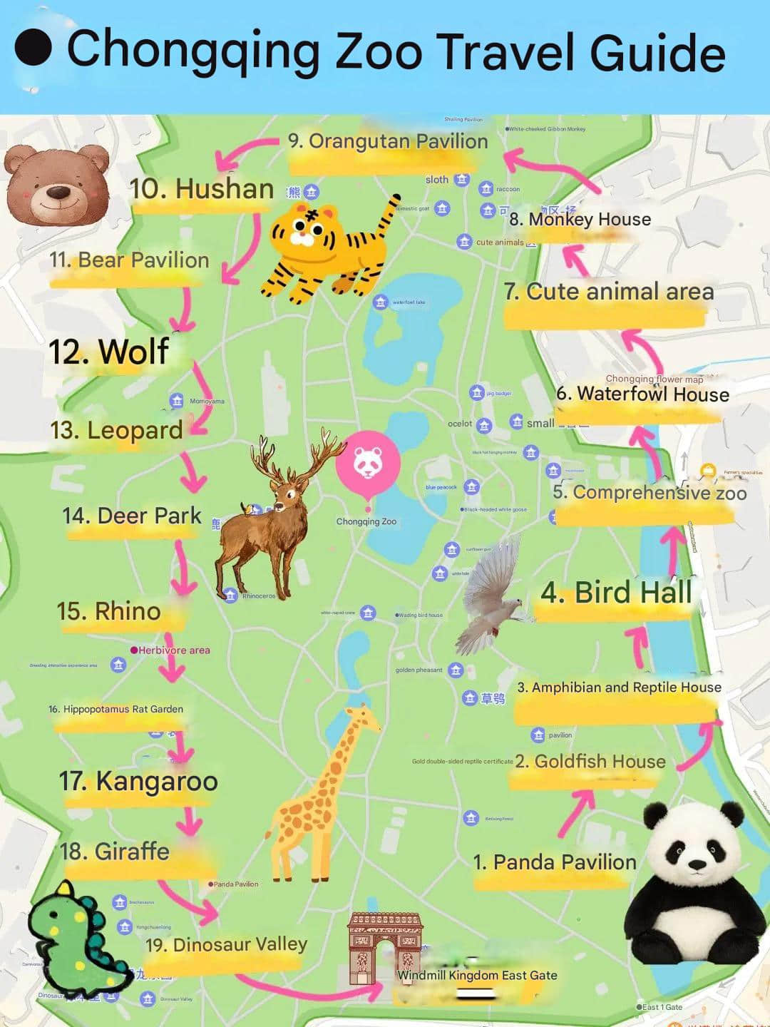 Chongqing Zoo Detailed Map