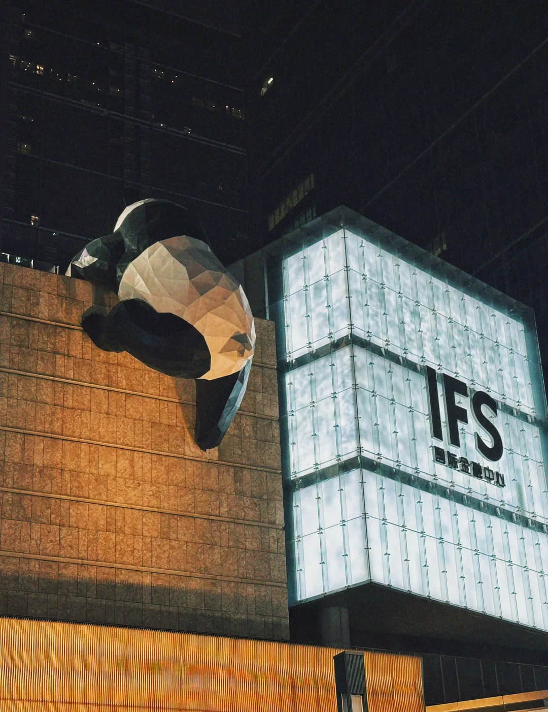 IFS Climbing Panda