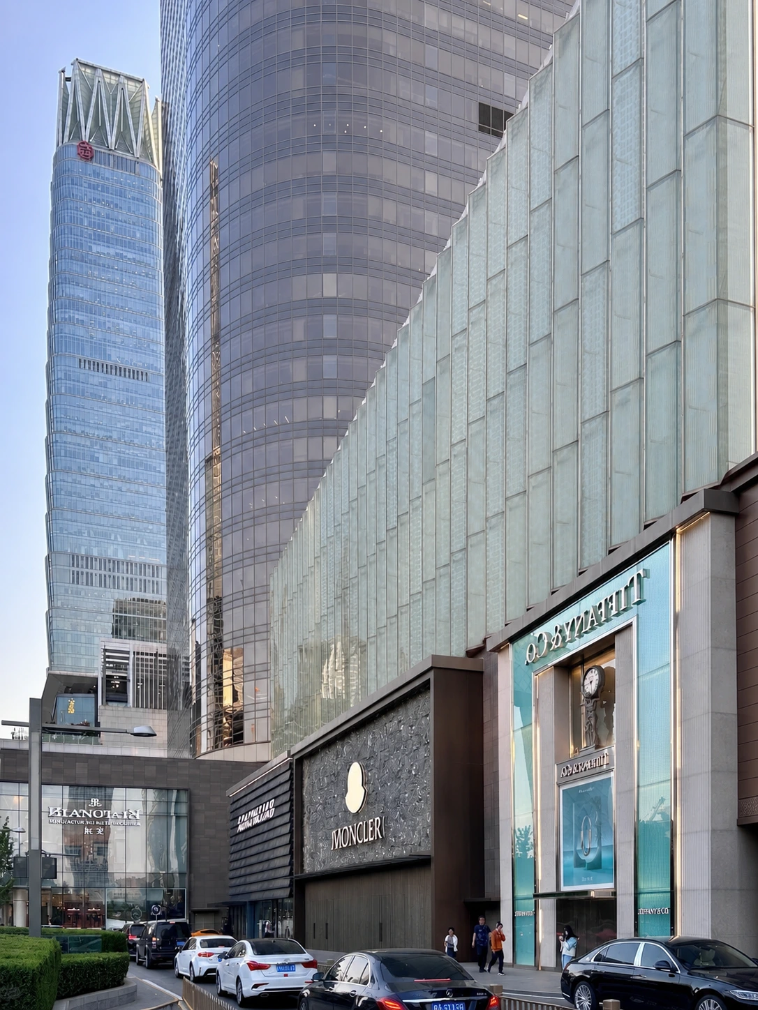 China World Mall