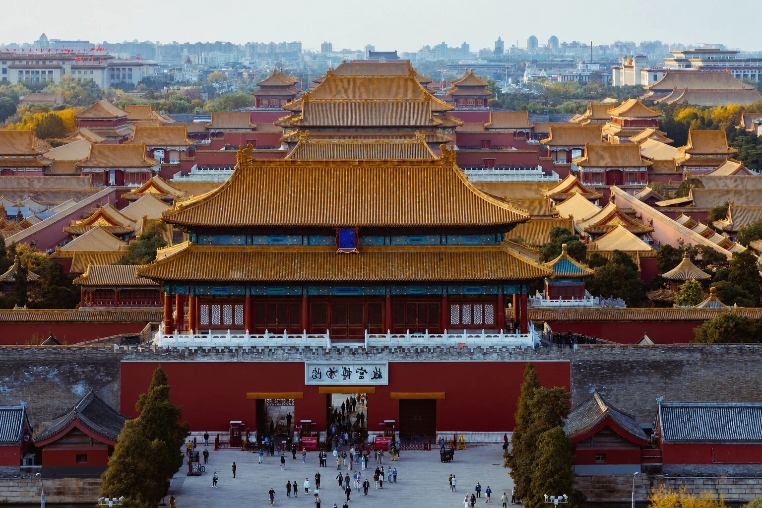 Forbidden City