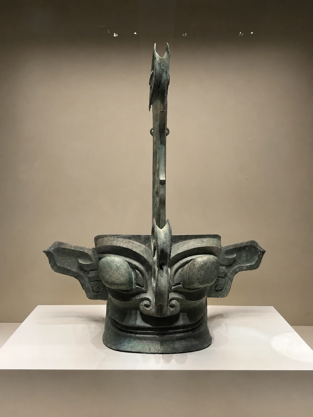 Collection of the National Museum of China