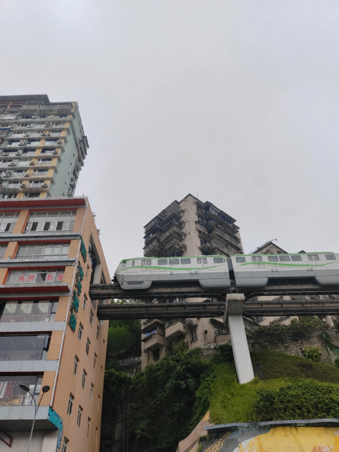 Liziba Monorail Station