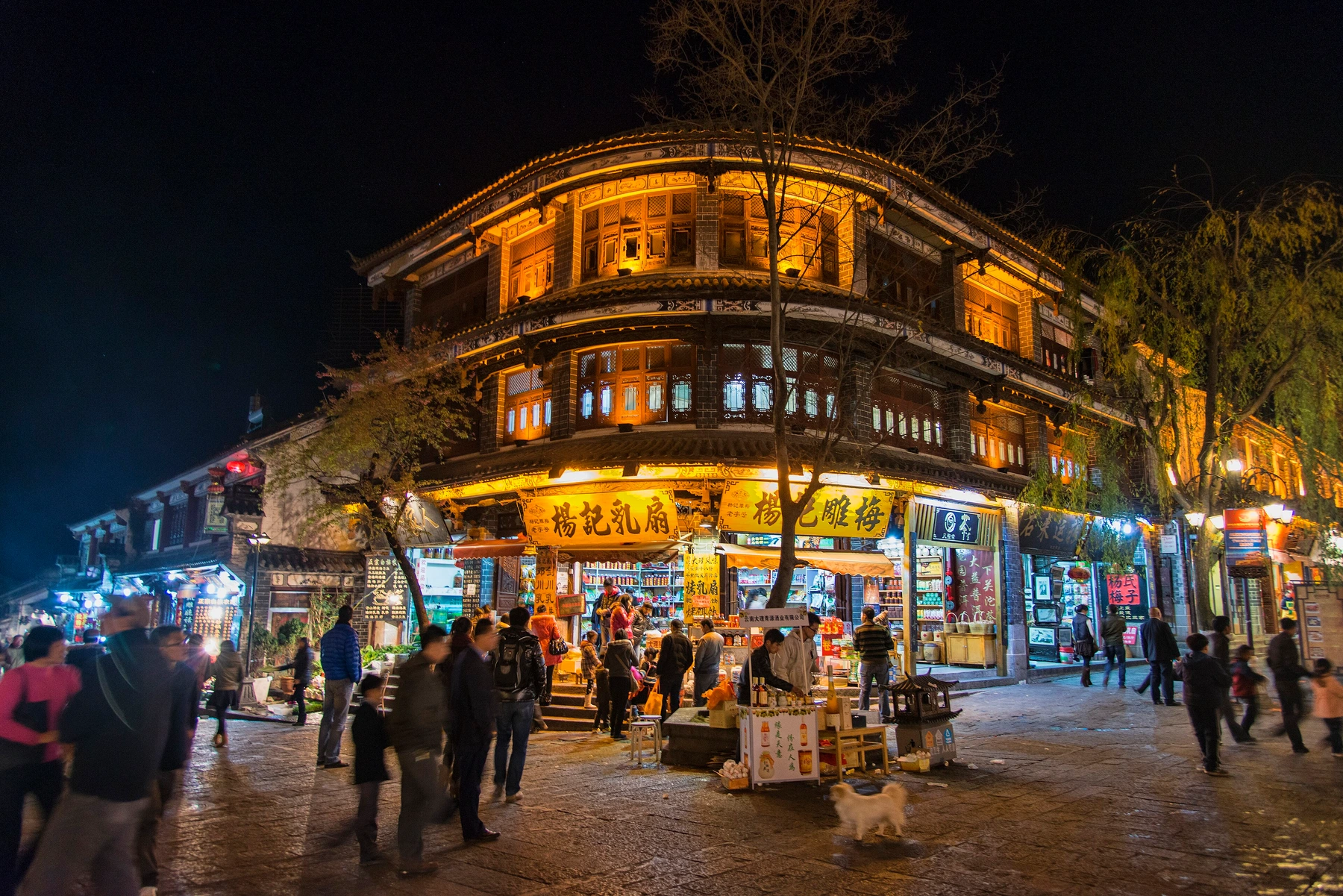 Historic street in Dali Old Town below Cangshan