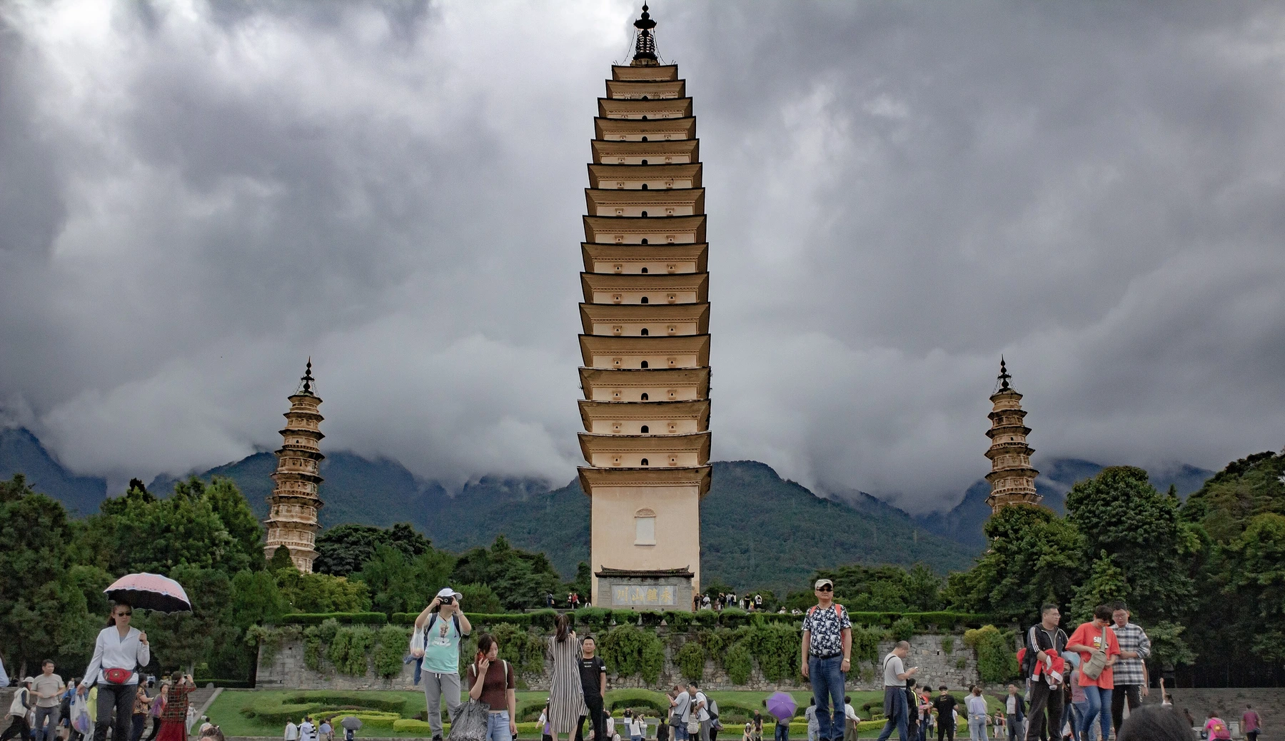 Frontal view of the Three Pagodas from the visitor approach