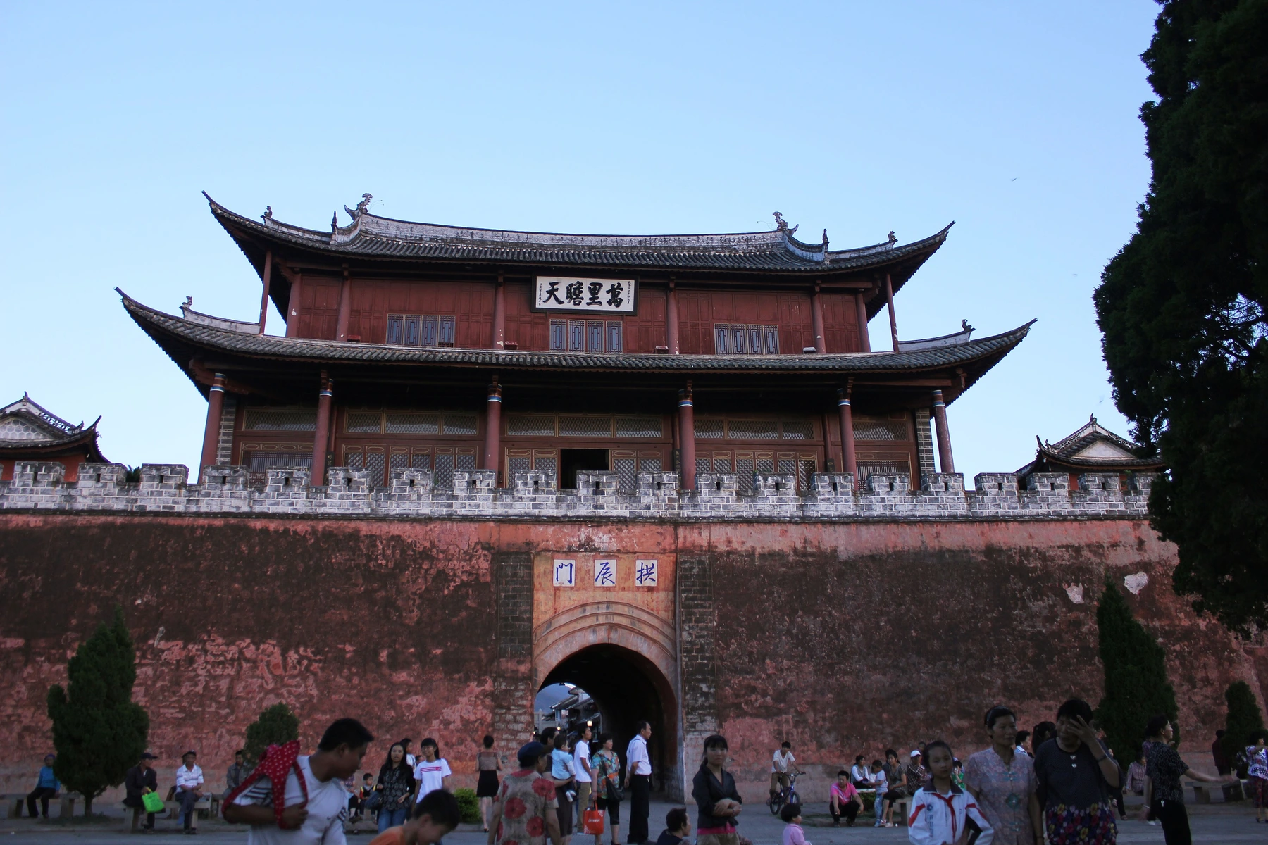 Weishan Ancient Town