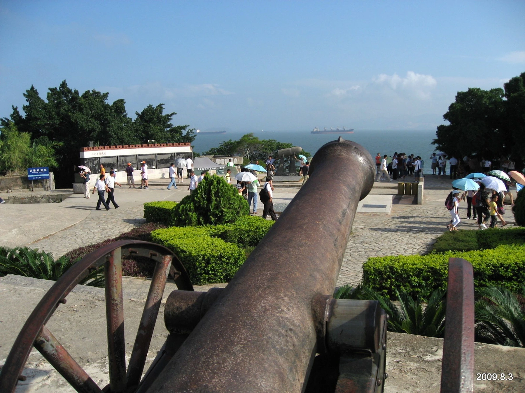 Historic coastal gun displayed at Hulishan Fortress
