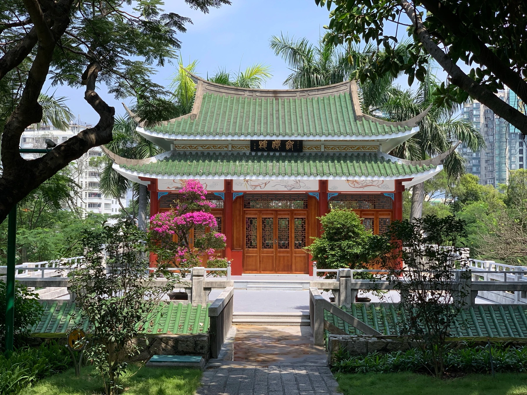 Main temple hall within South Putuo Temple