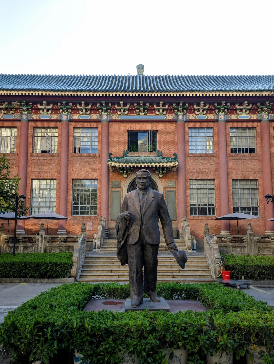 Former Zhongshan Library