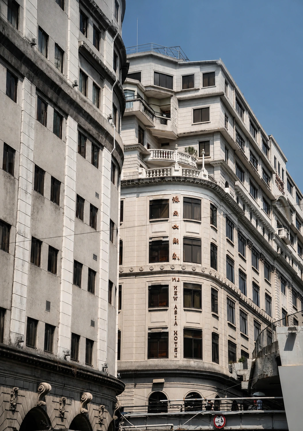 Hotels & Registration