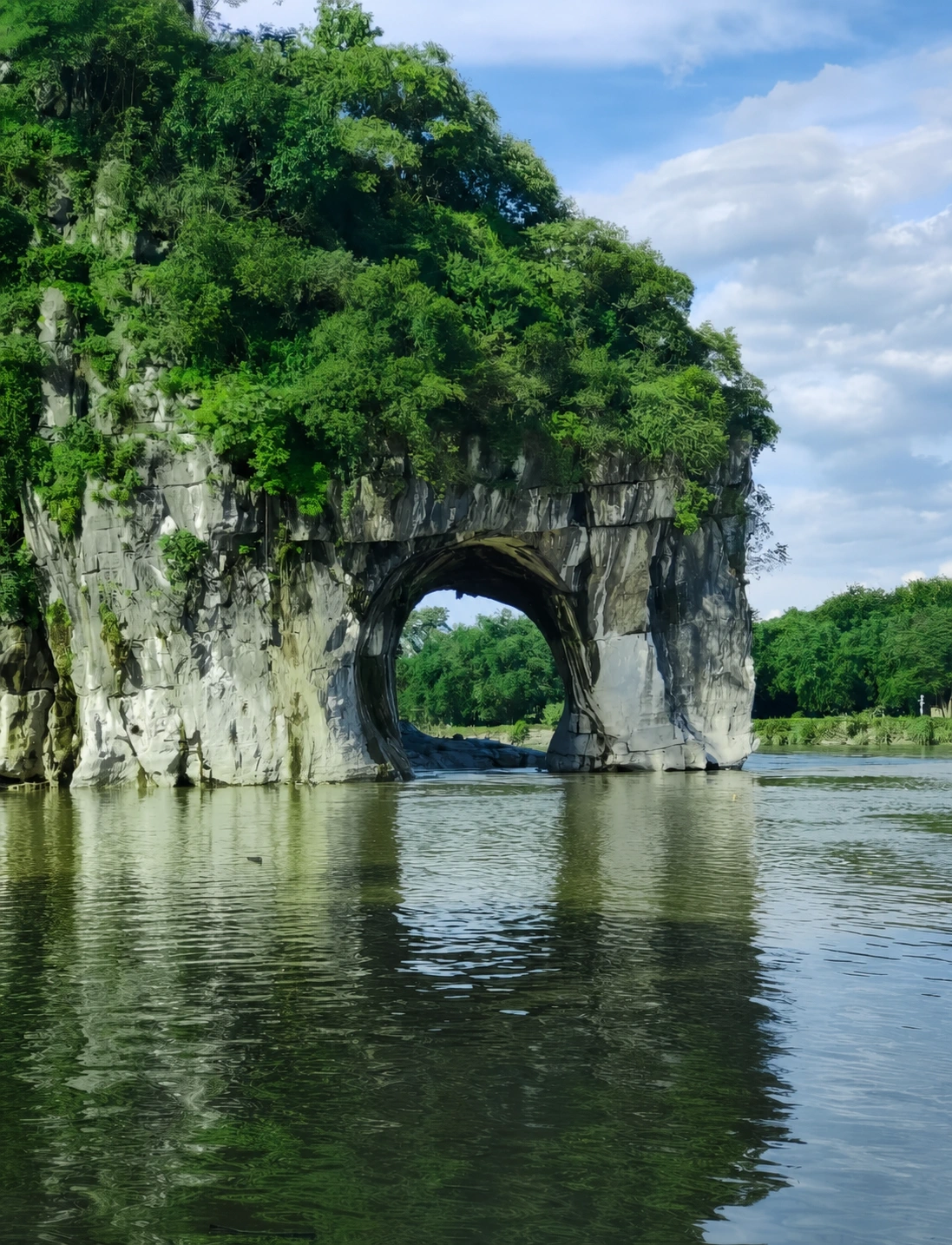 Elephant Trunk Hill