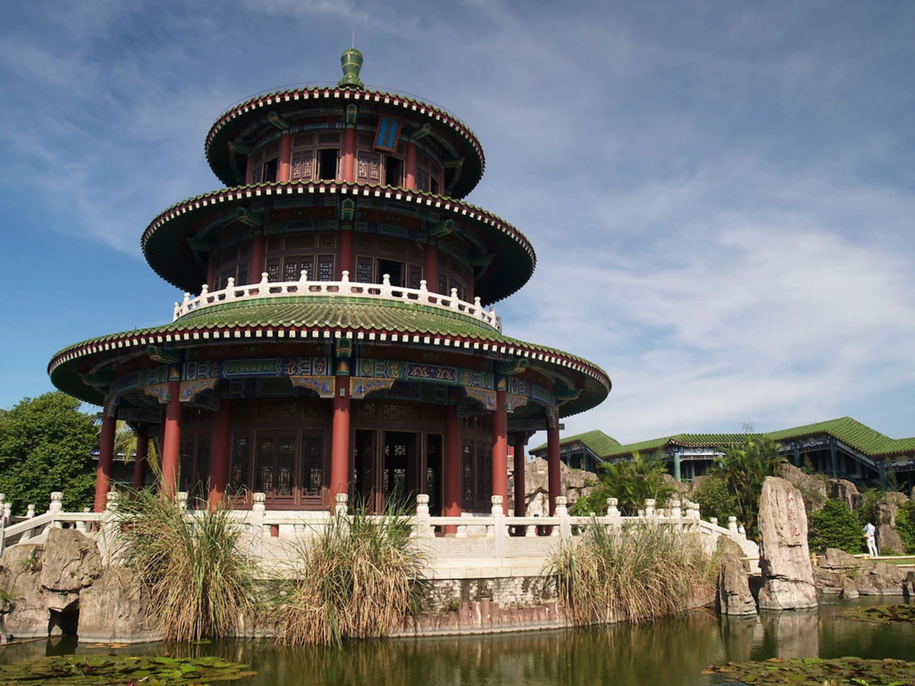 Hai Rui Cultural Park