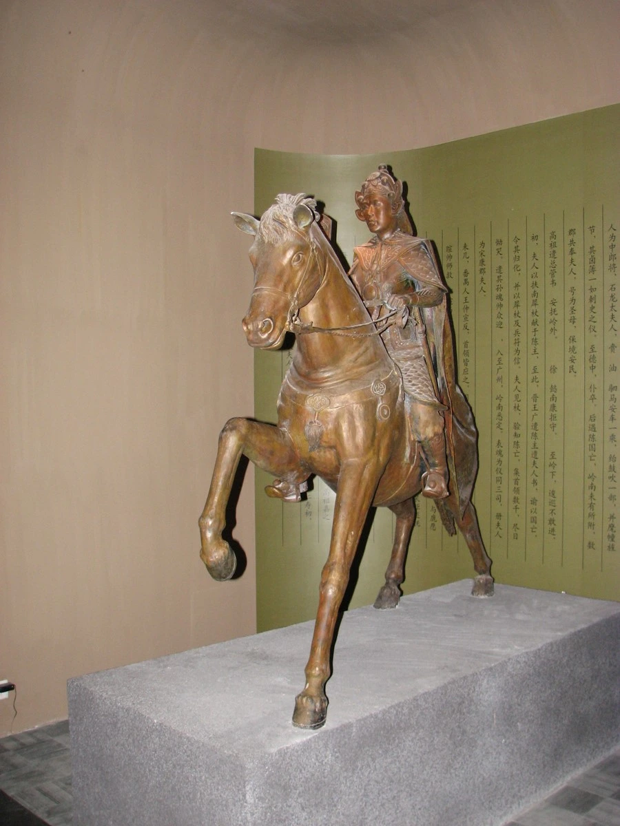 Historic sculpture displayed inside Hainan Museum