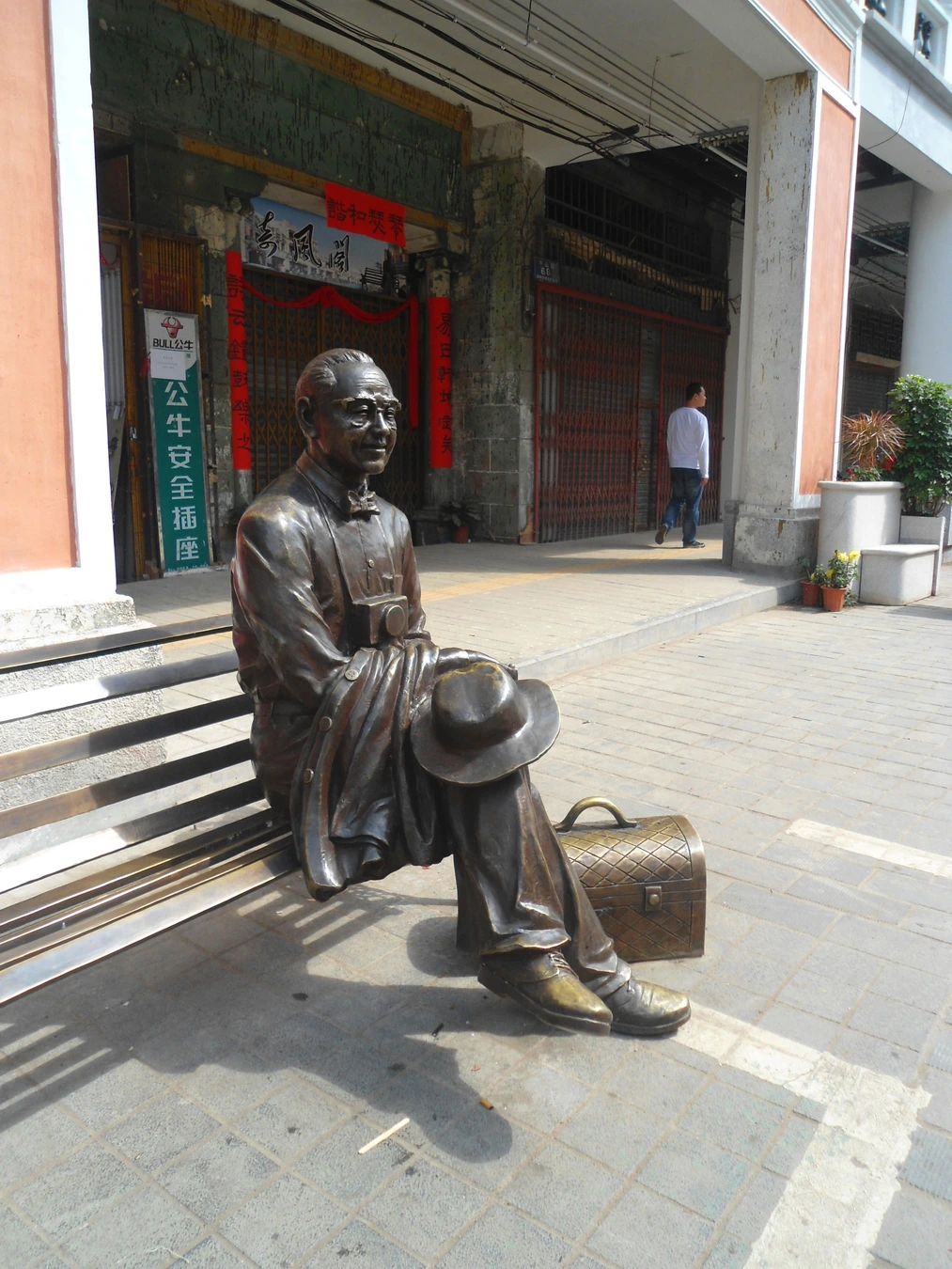Restored pedestrian section of Zhongshan Road in Haikou