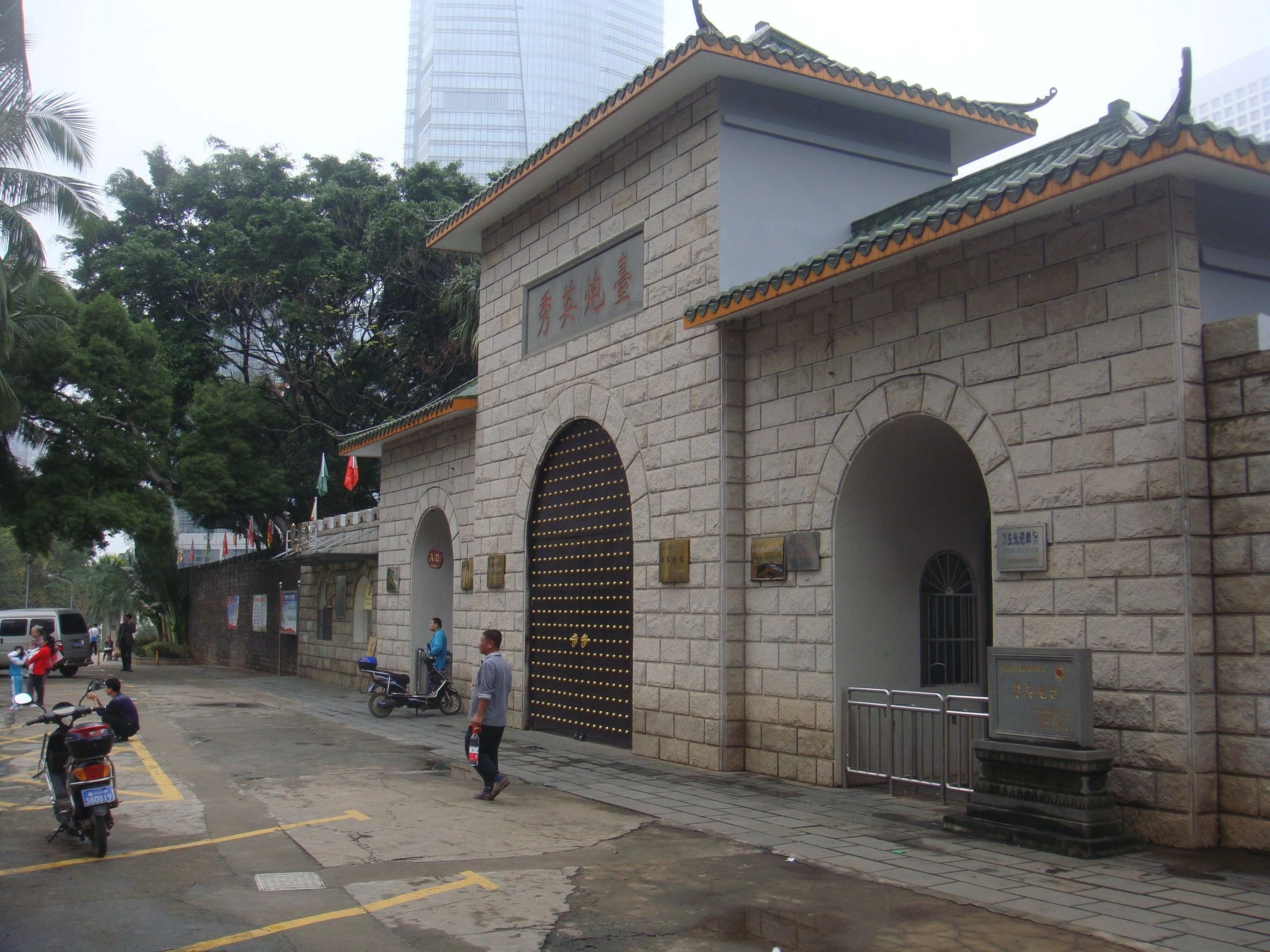Xiuying Fort