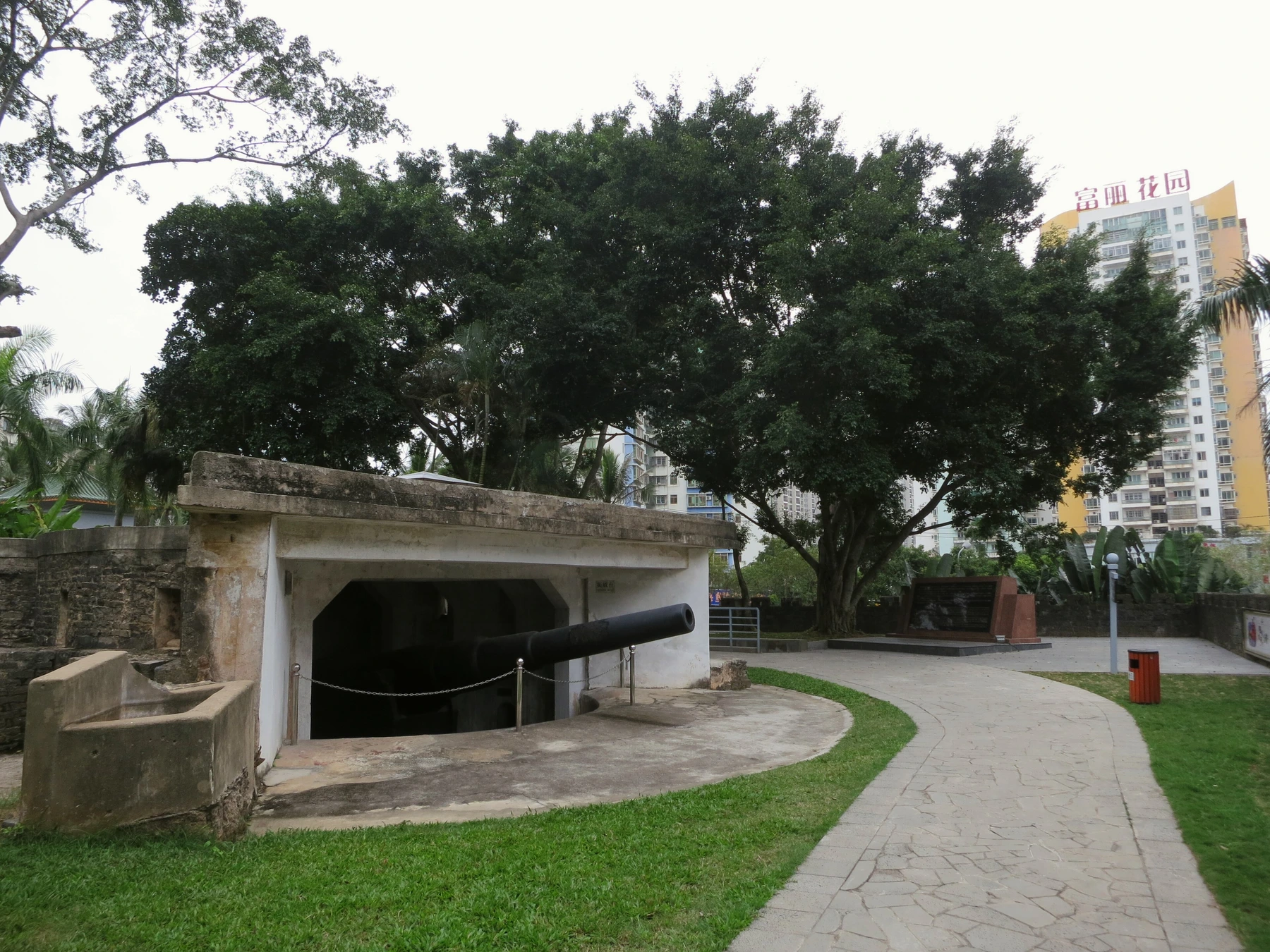 Historic entrance architecture at Xiuying Fortress