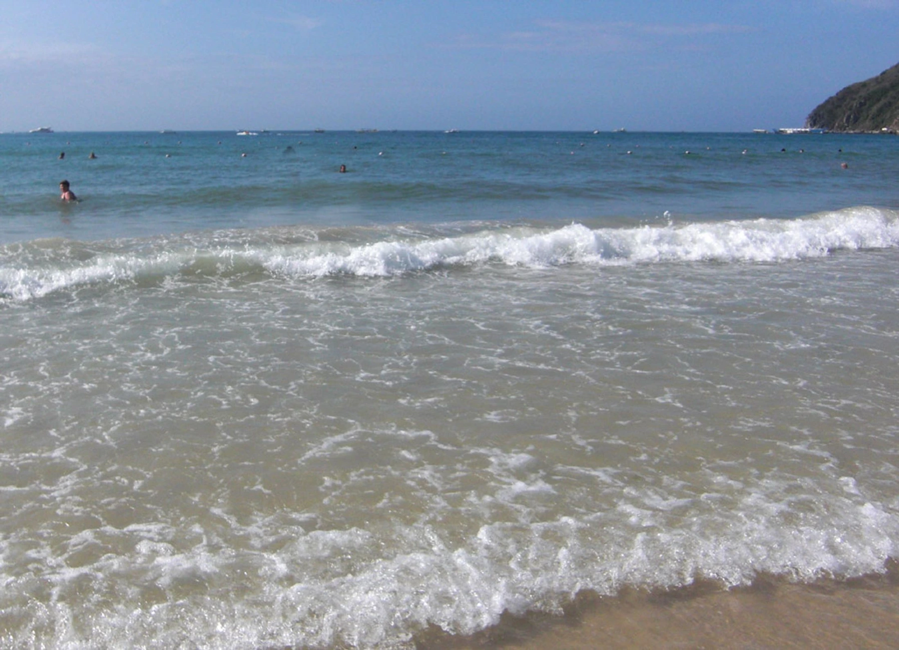 Dadonghai Beach