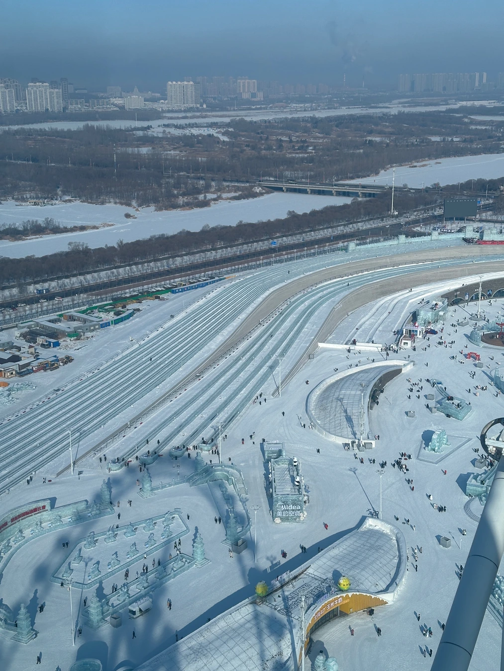 Large ice slide area at the 2026 Harbin winter festival