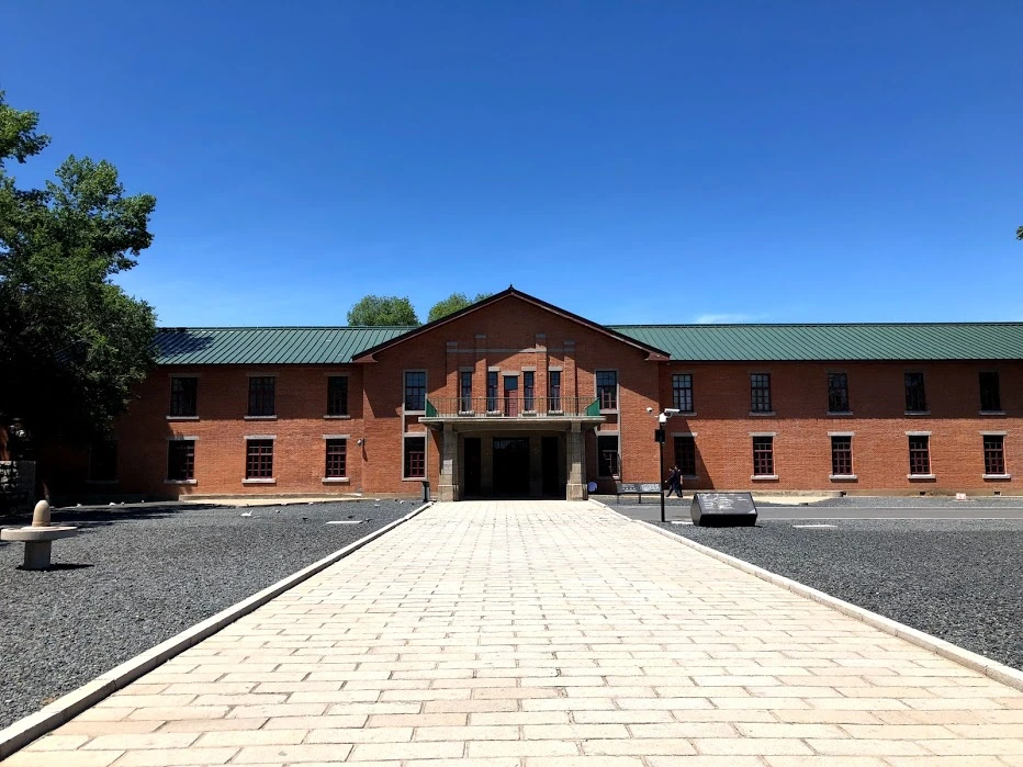 Unit 731 Exhibition Hall
