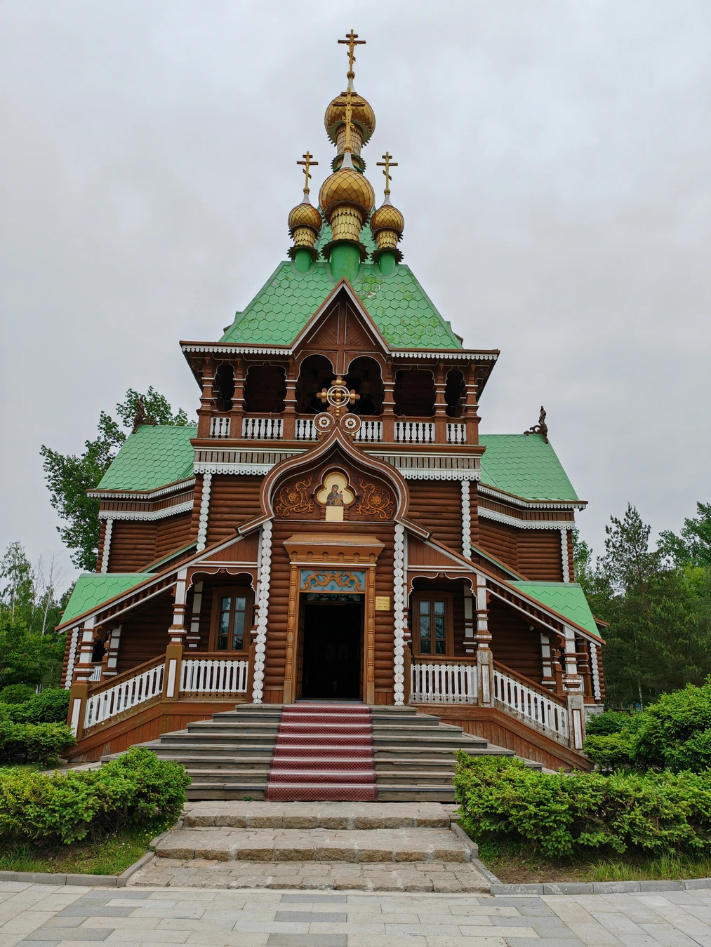 Volga Manor
