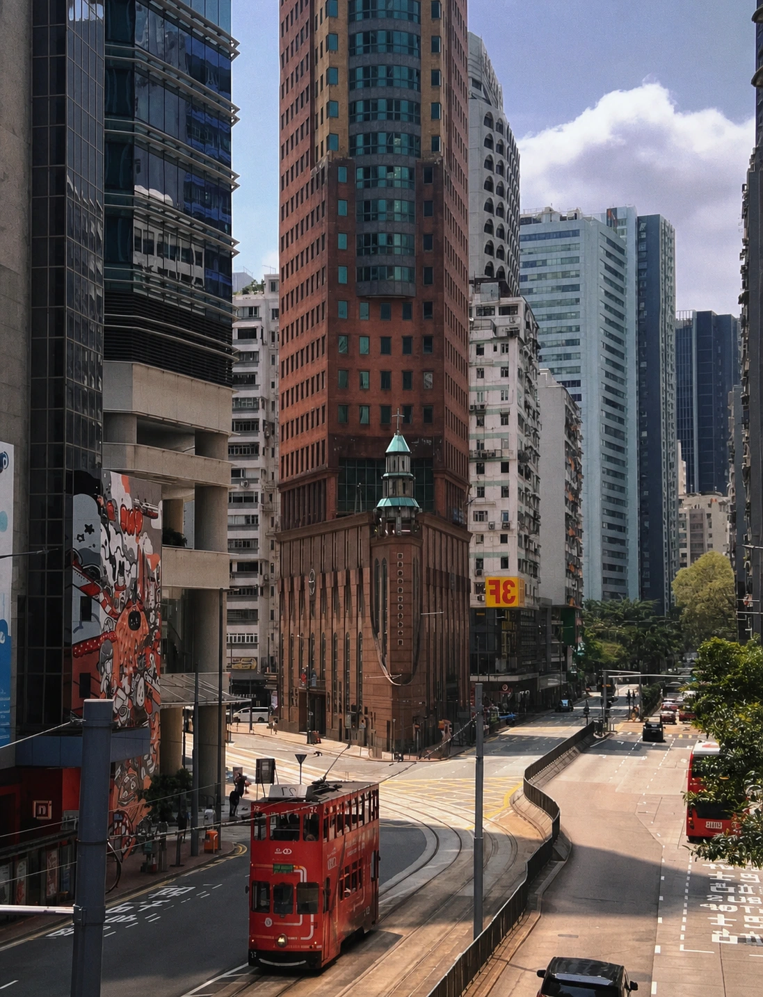 Arsenal Street