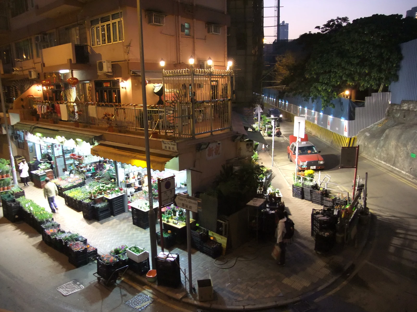 Flower and plant shops along Mong Kok Flower Market Road