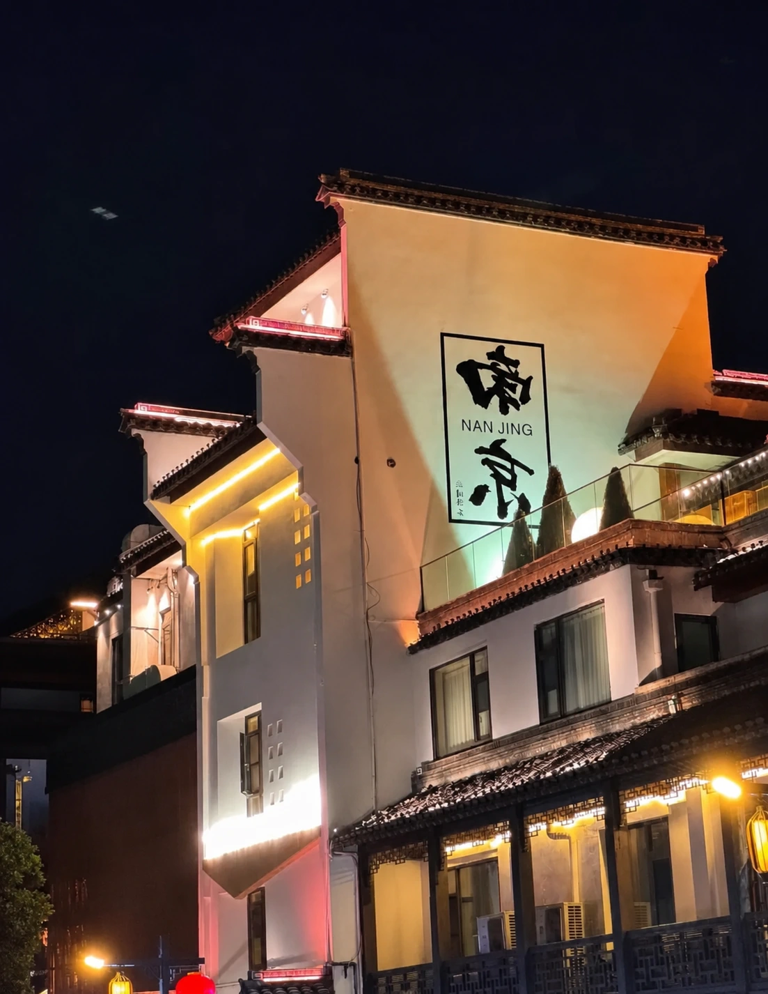 Confucius Temple and Qinhuai River