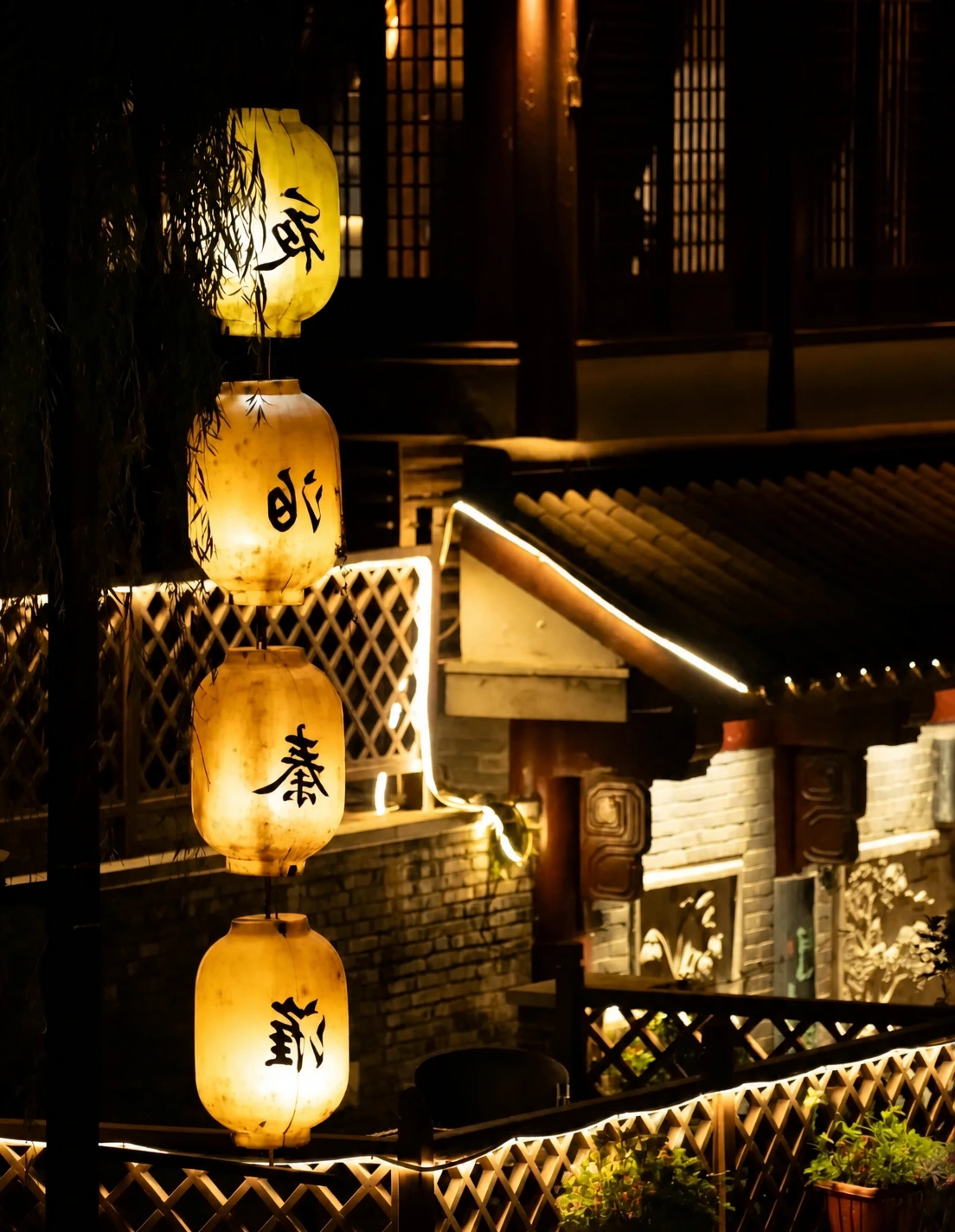 Confucius Temple night lights at Qinhuai River