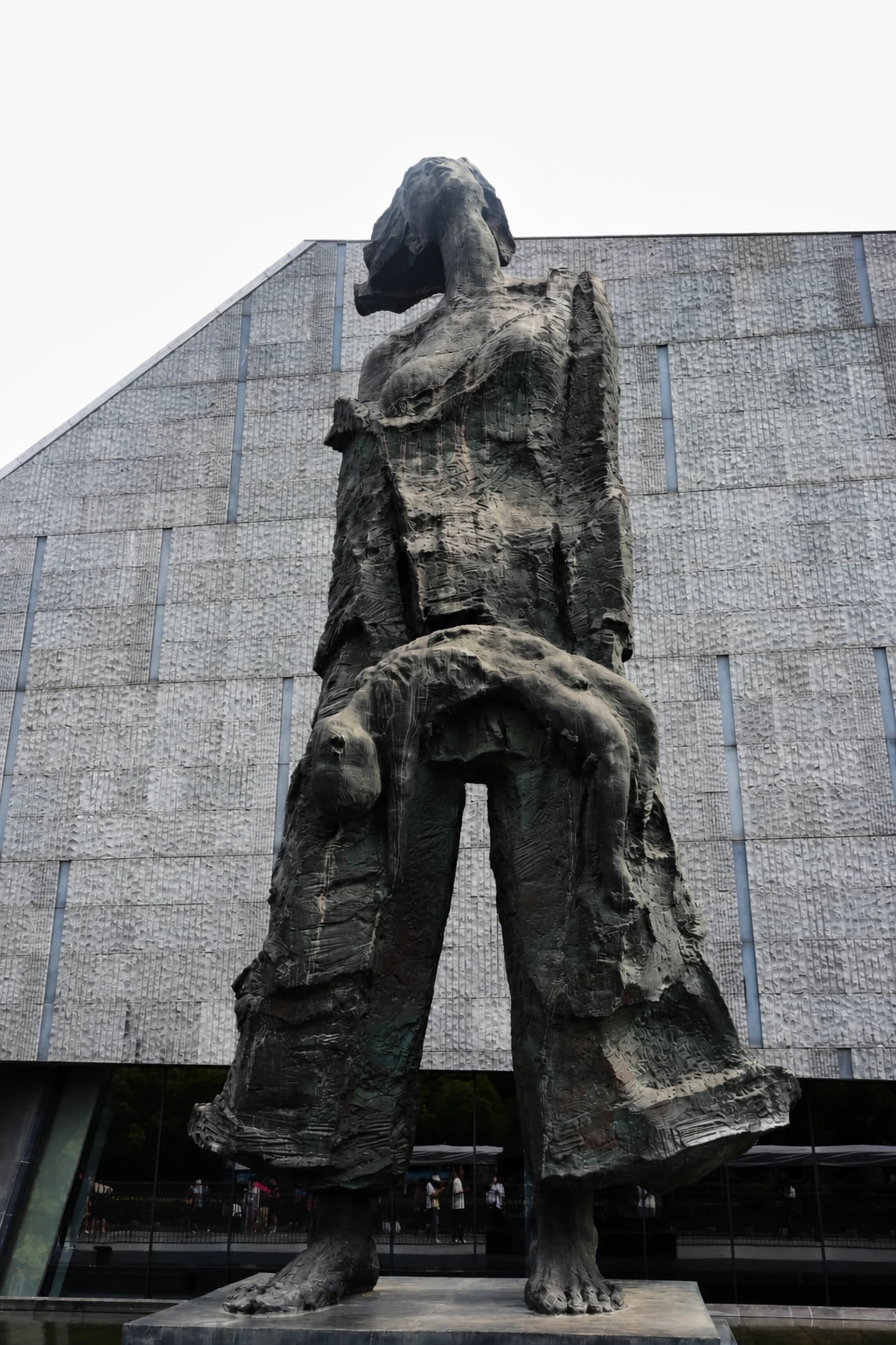 Nanjing Massacre Memorial Hall