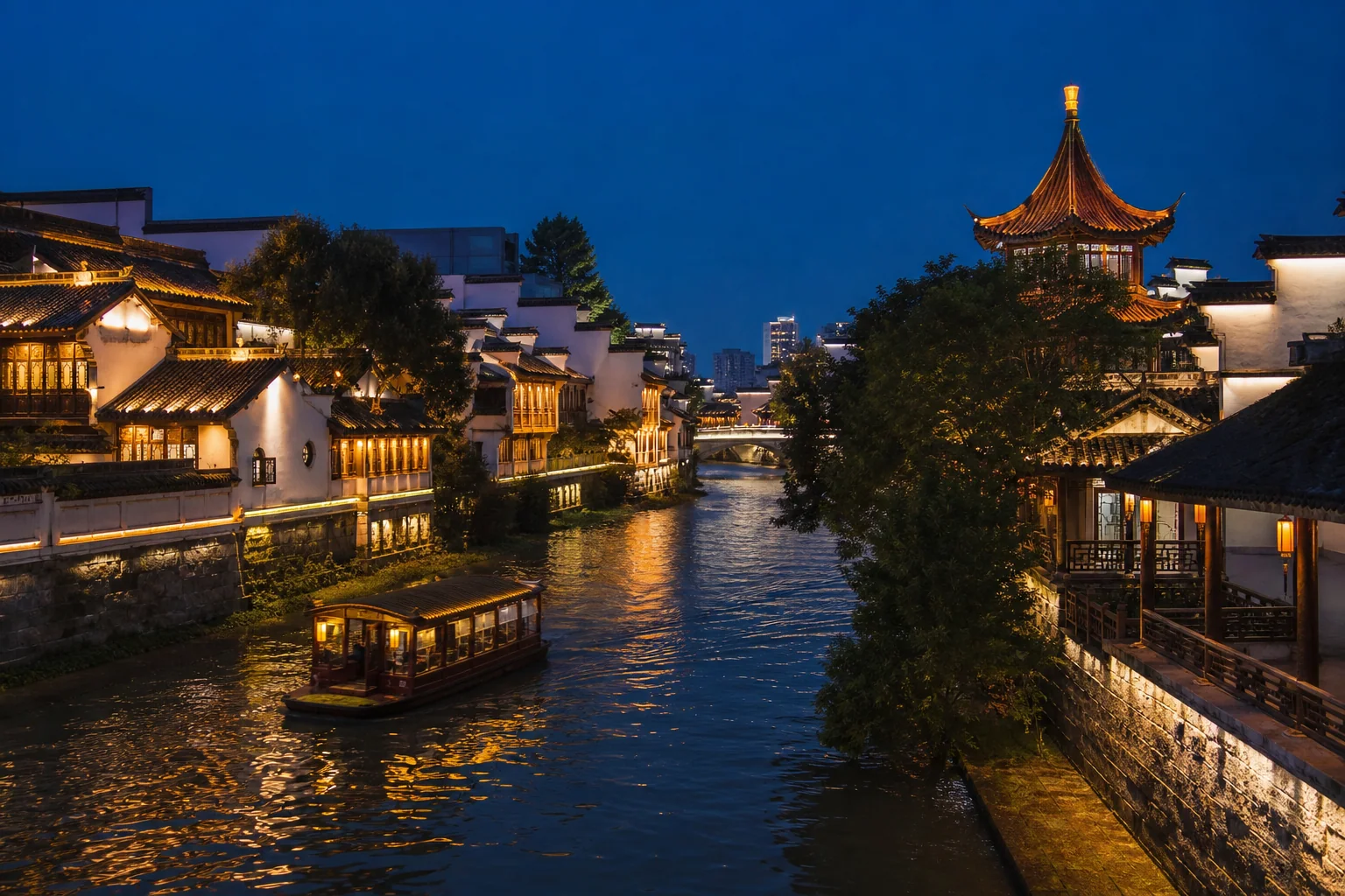 Nanjing