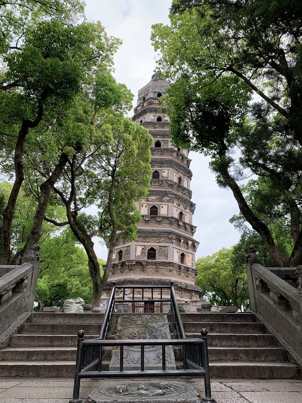 Tiger Hill