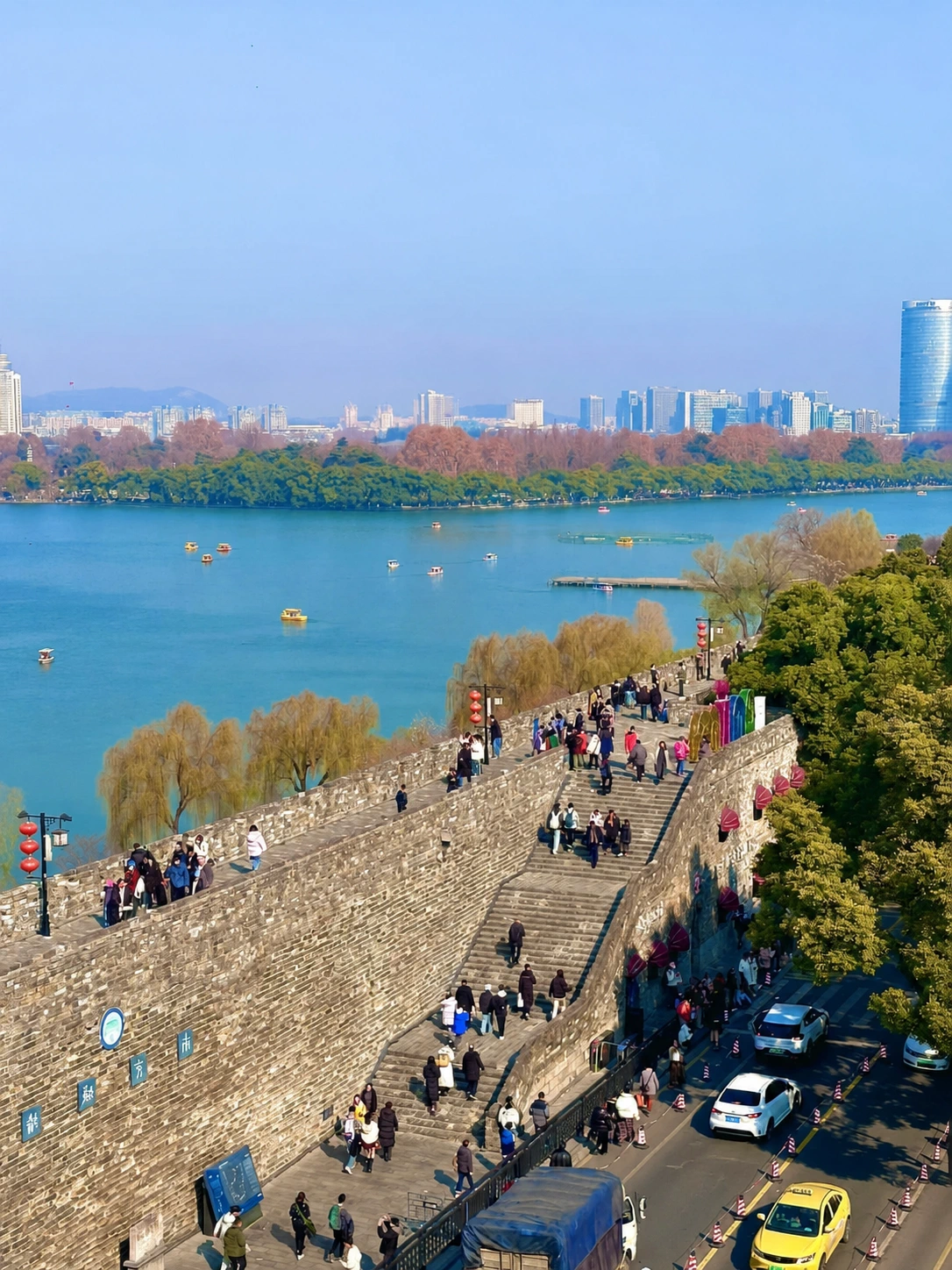 Xuanwu Lake Park