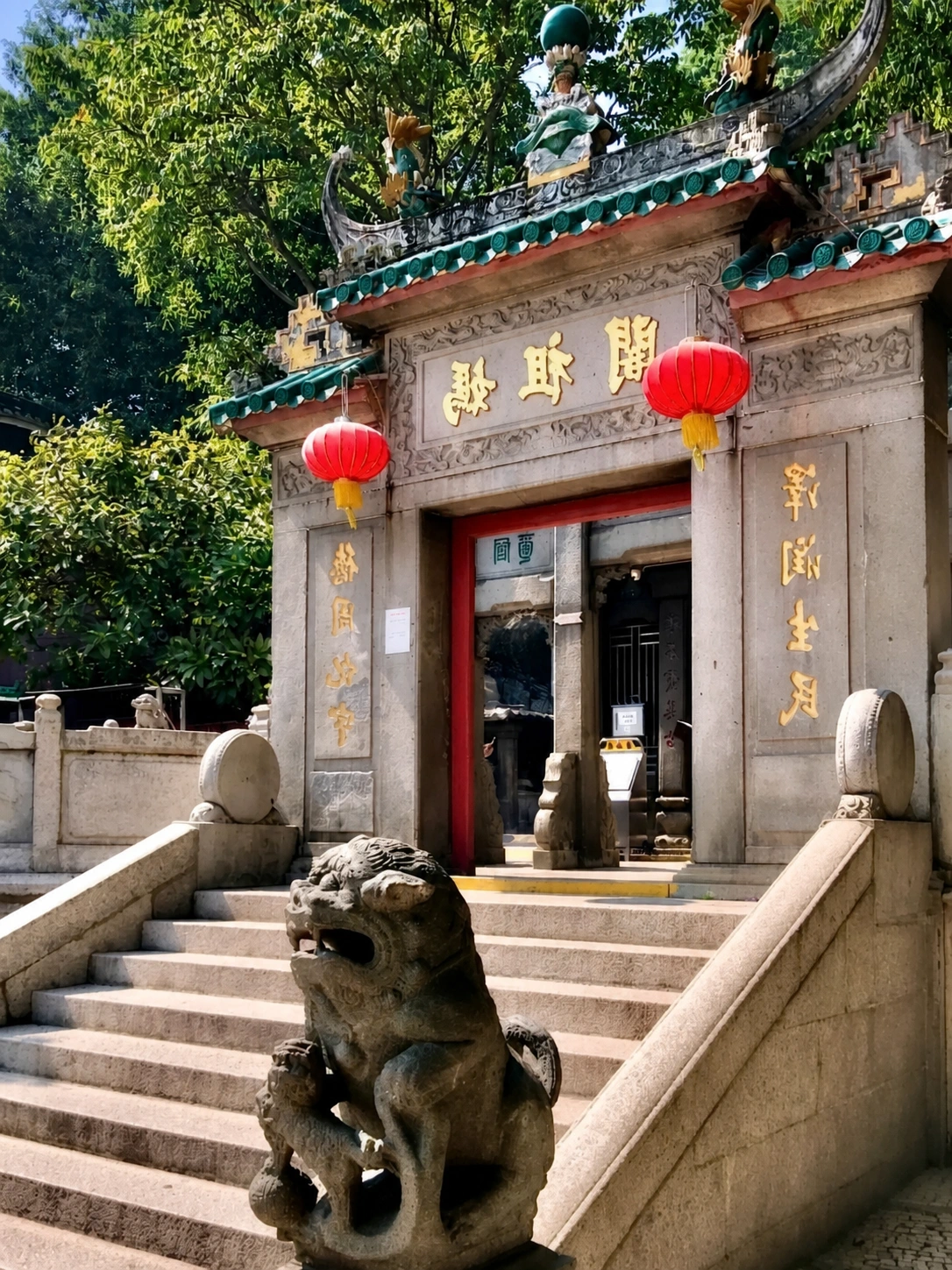A-Ma Temple