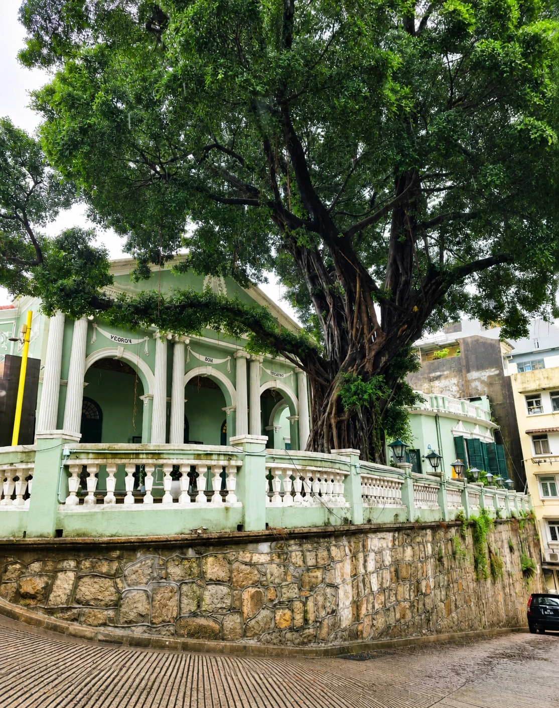 Dom Pedro V Theatre