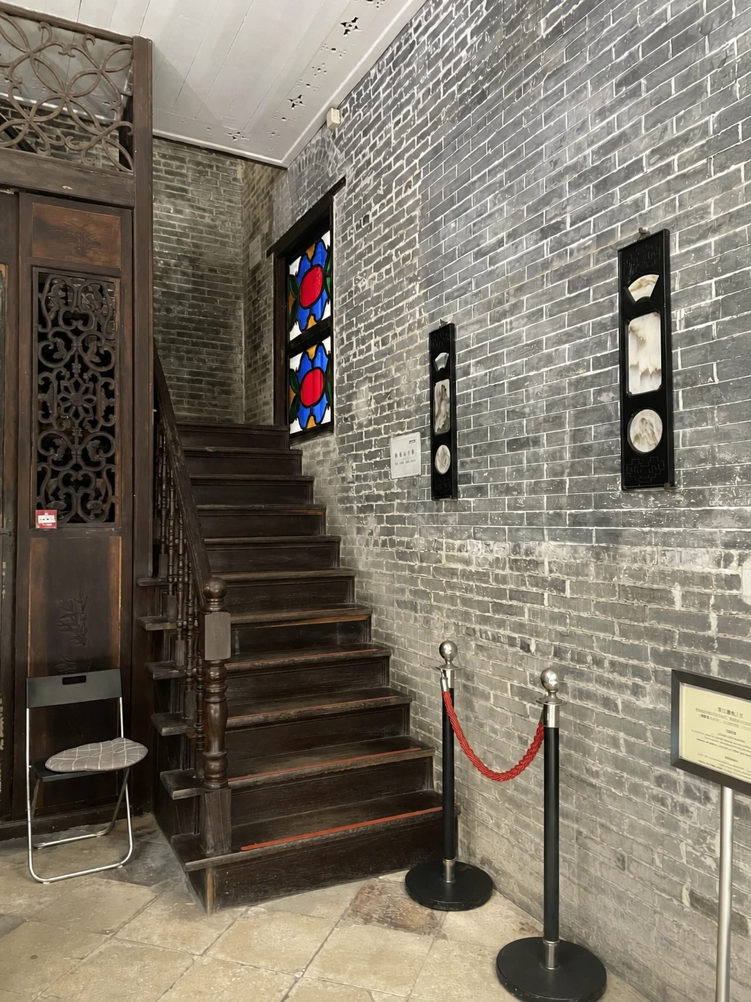Upper floor corner of Lou Kau Mansion