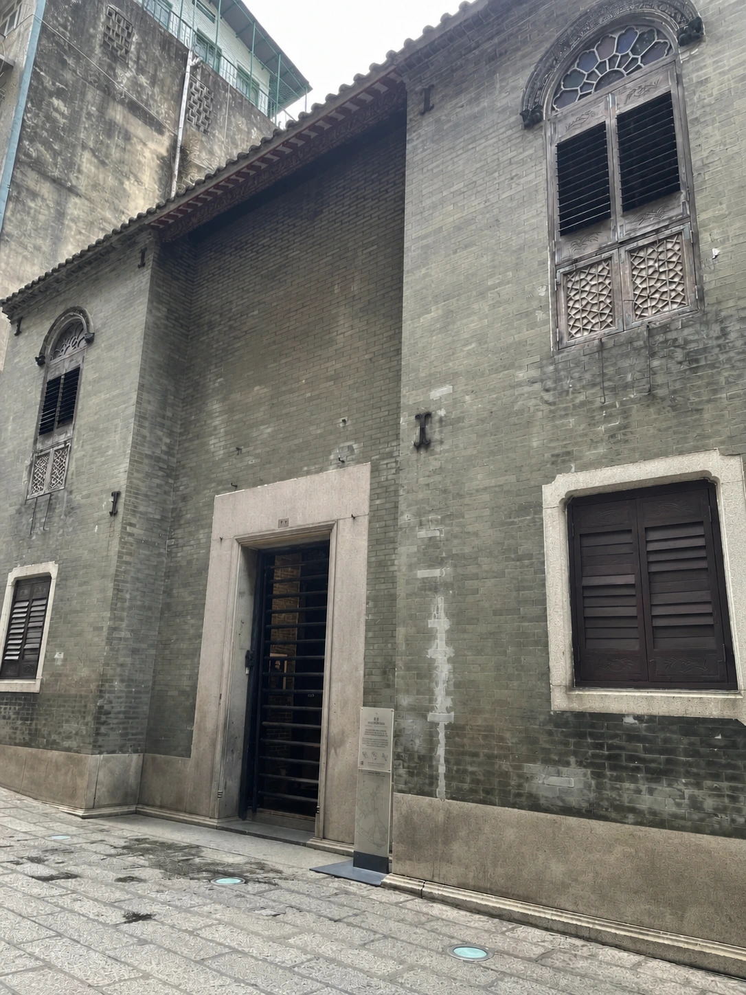 Exterior view of Lou Kau Mansion