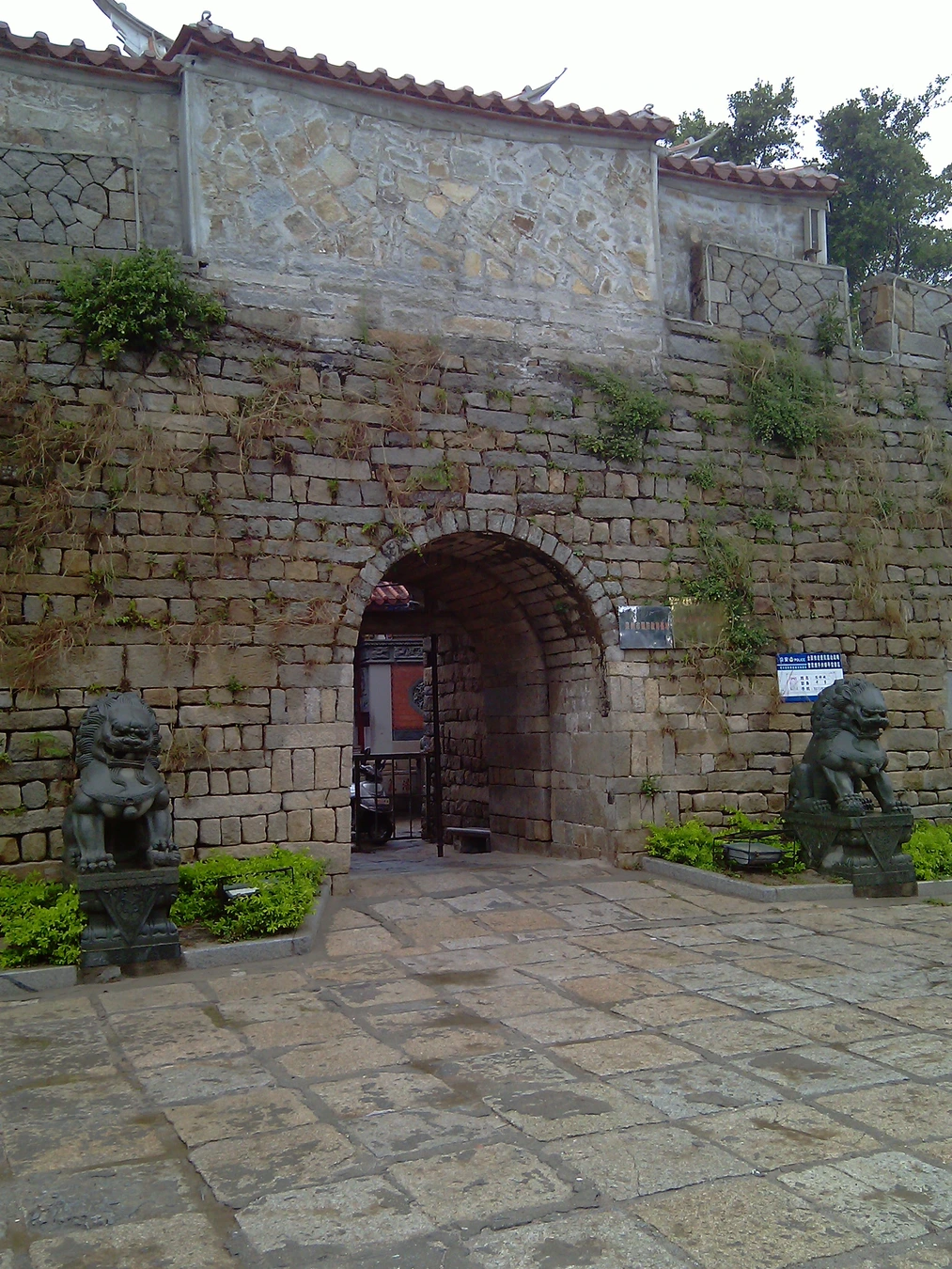 Stone arch at Chongwu Ancient City's south gate