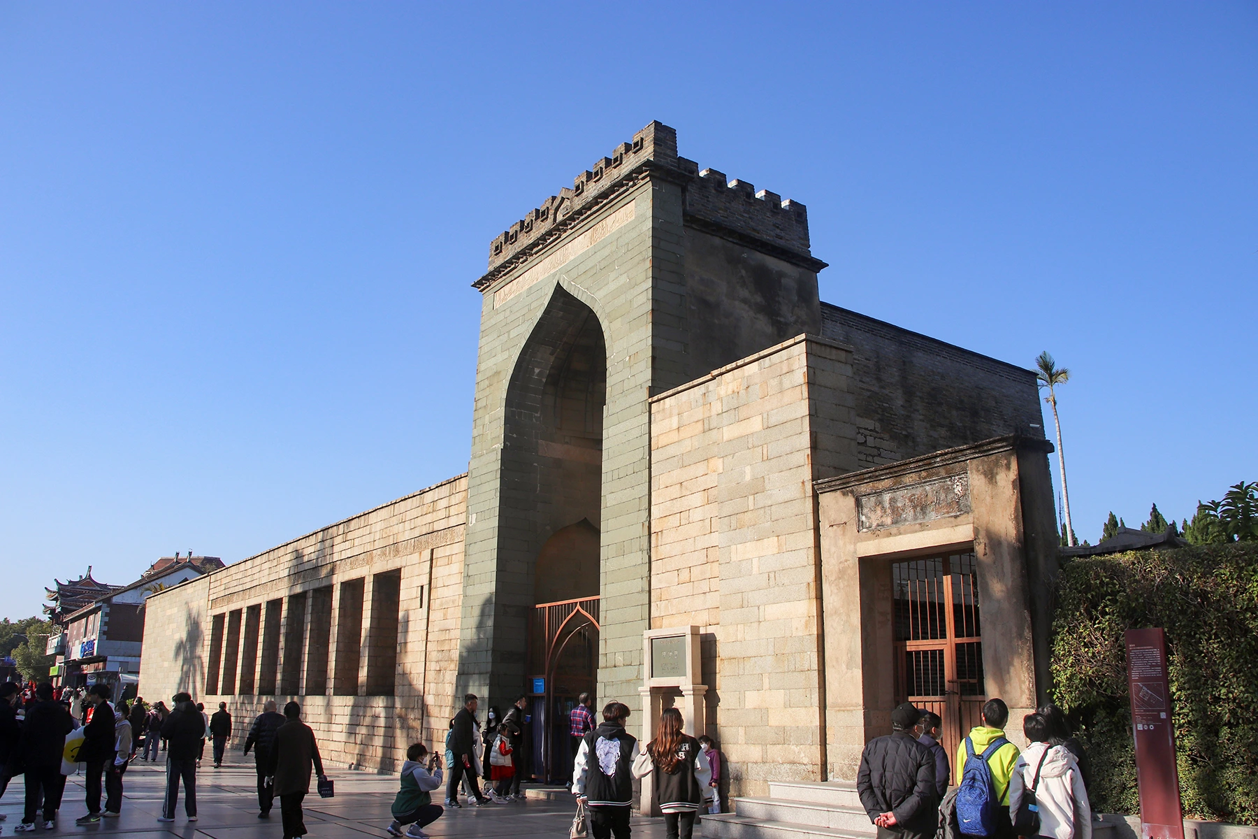 Historic stone entrance and courtyard at Qingjing Mosque