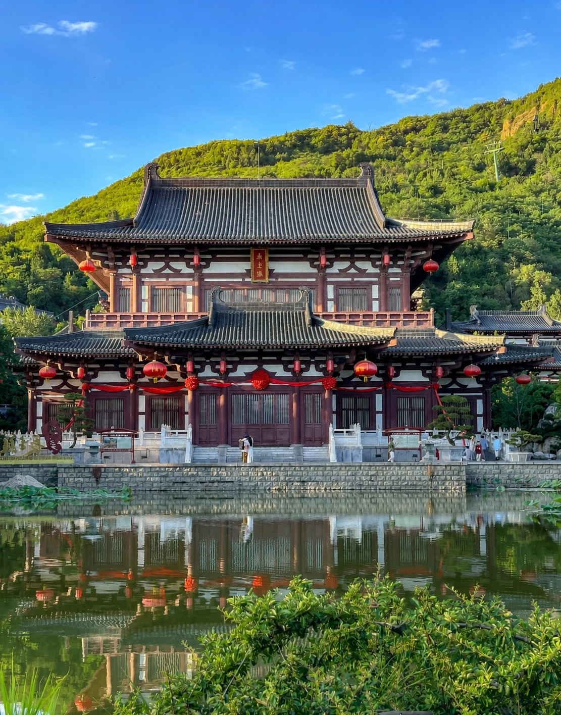 Huaqing Palace — Optional