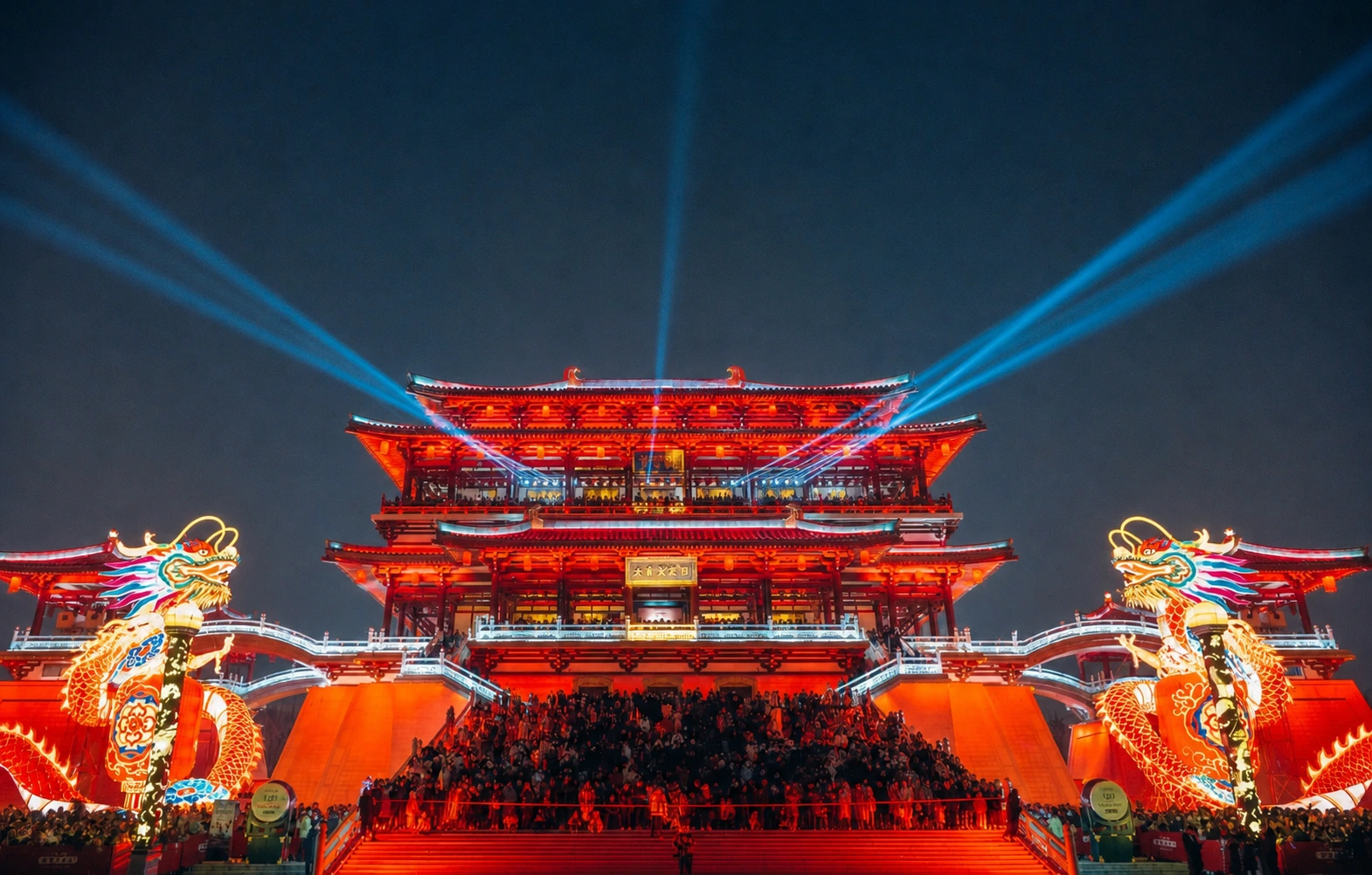 Tang Paradise night performance