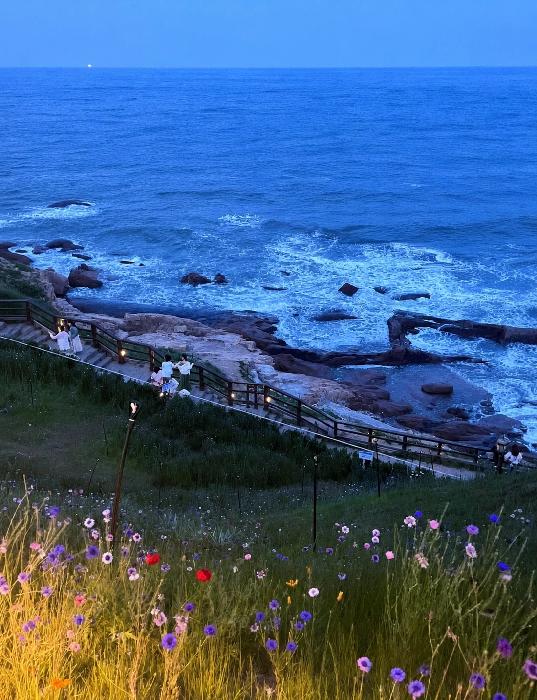 Yandao Mountain Park