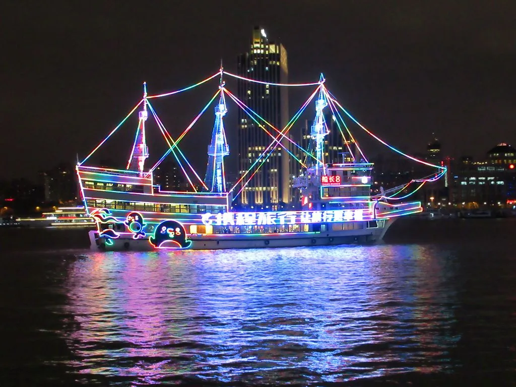 East Jinling Road Ferry Pier